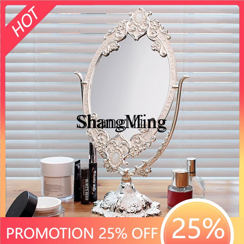 FG mooie metalen dubbelzijdige - Beauty Makeup Definition recensie en prijs