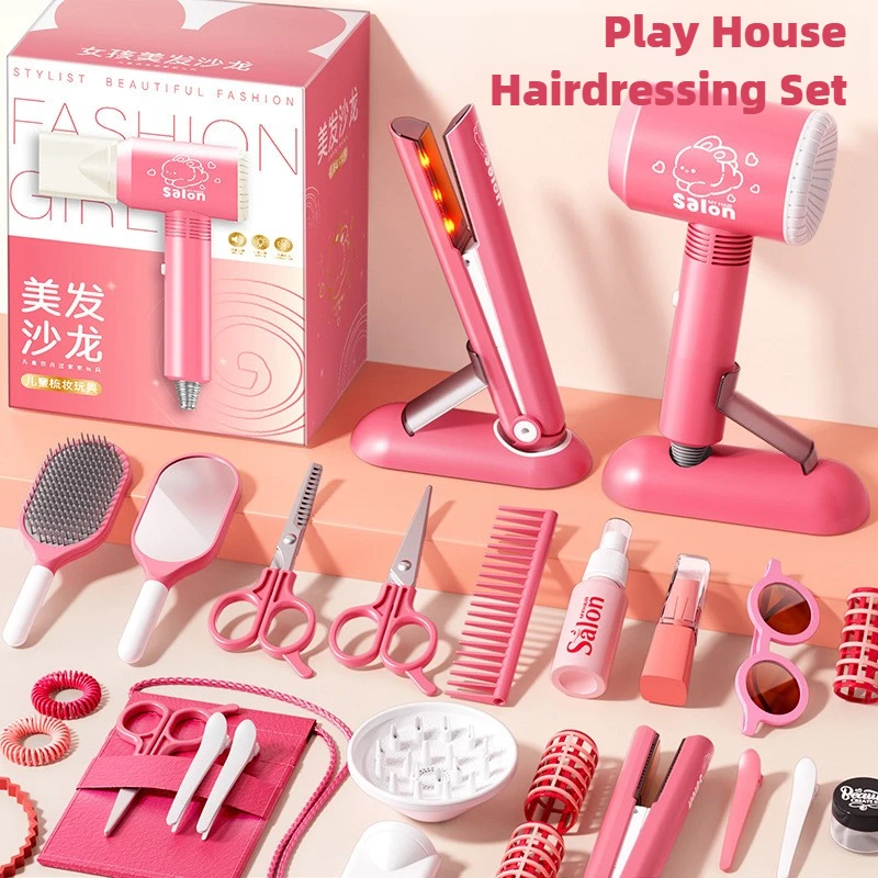 Meisjes Schoonheidssalon Set K - Beauty Makeup For Kids recensie en prijs